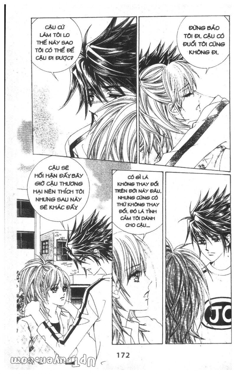 Dạ Khúc: Chapter 15
