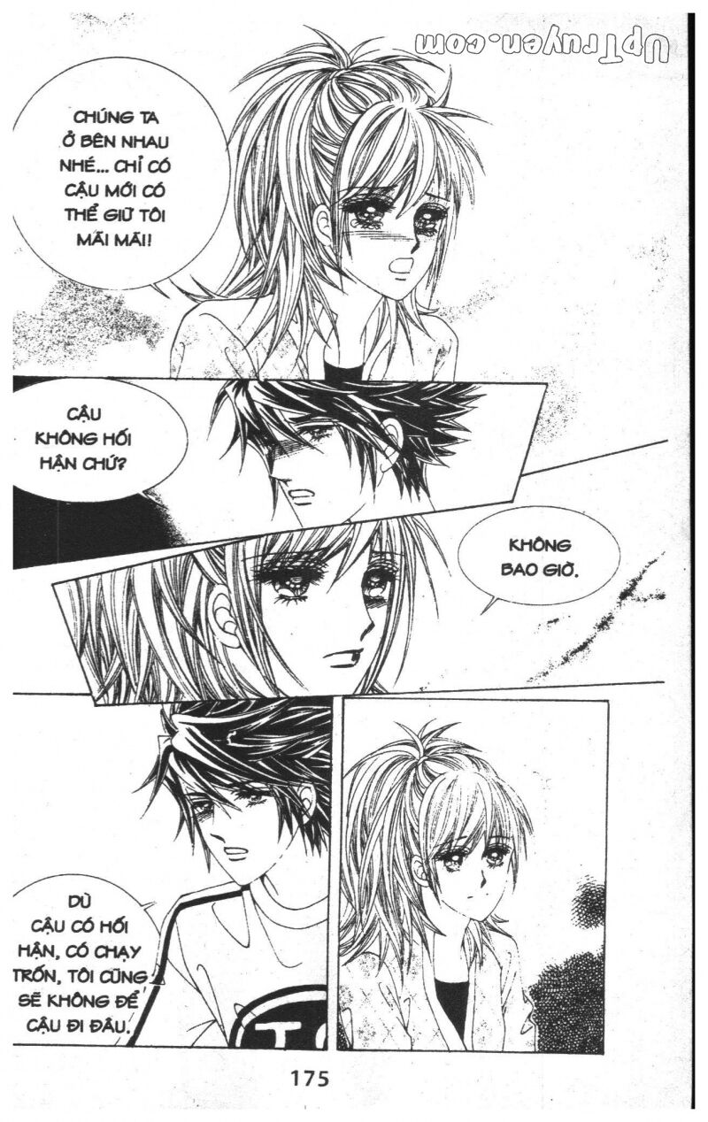 Dạ Khúc: Chapter 15