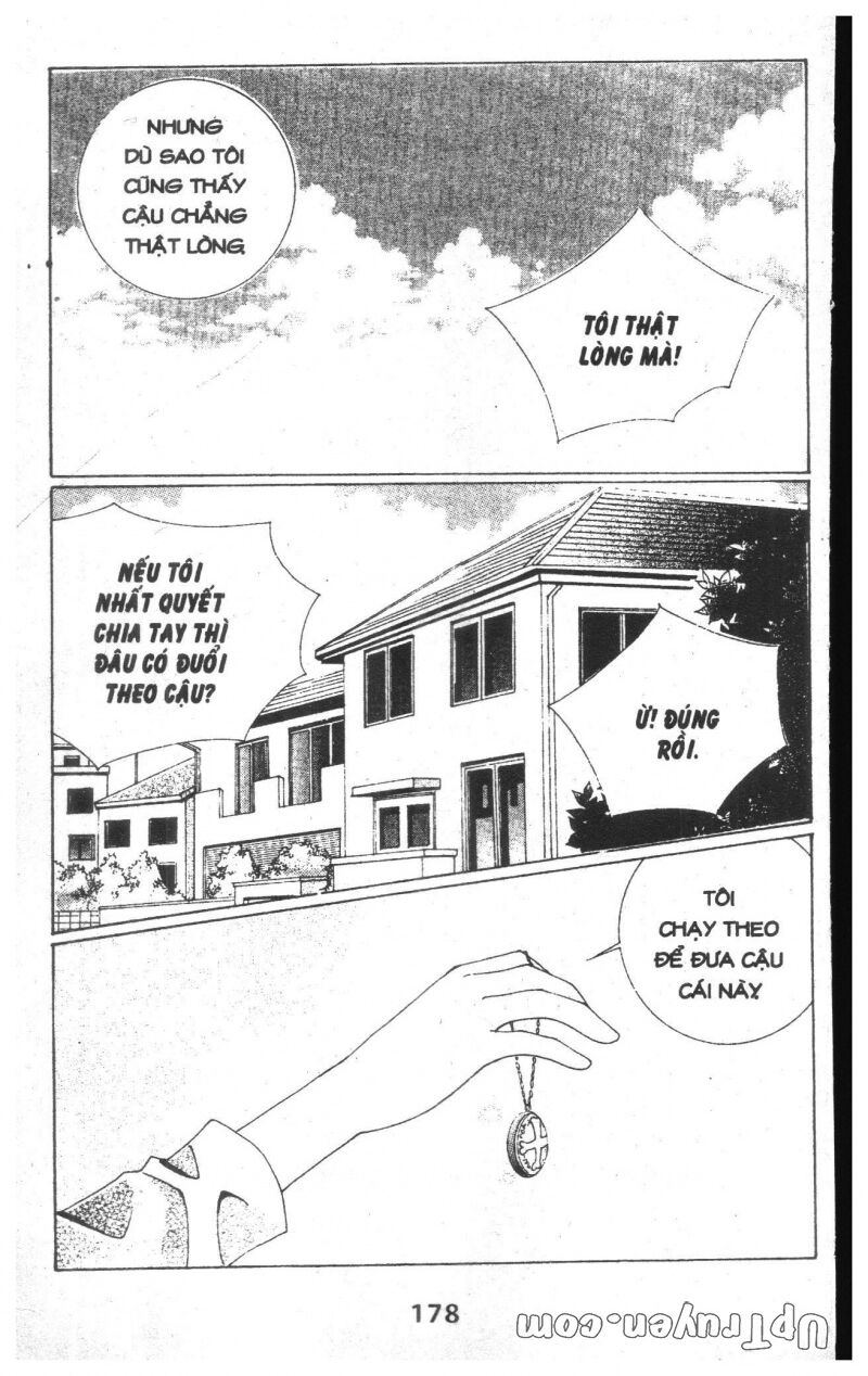Dạ Khúc: Chapter 15