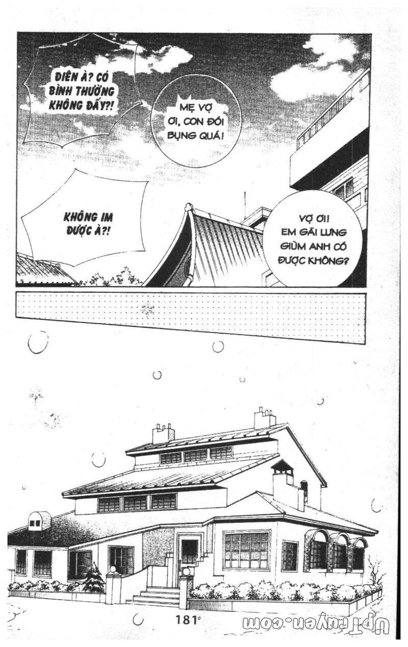 Dạ Khúc: Chapter 15
