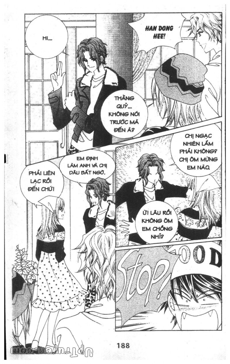 Dạ Khúc: Chapter 15