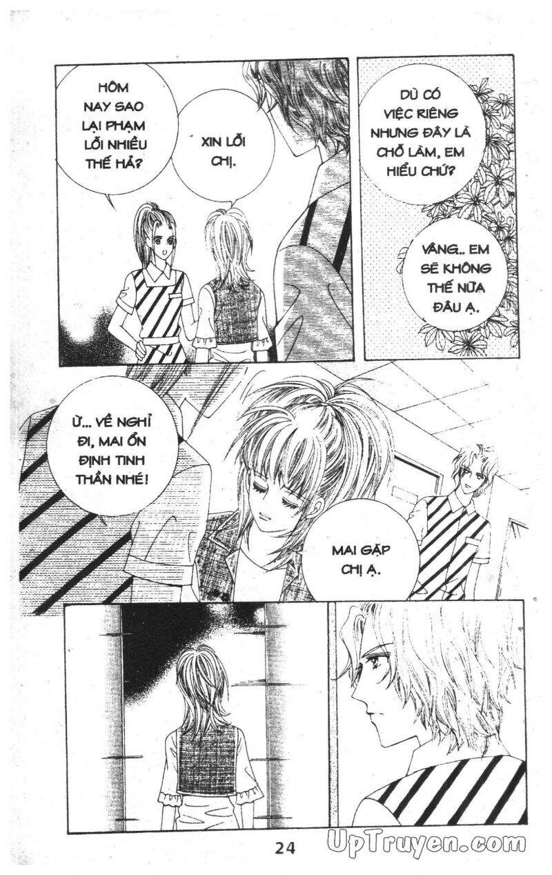 Dạ Khúc: Chapter 15