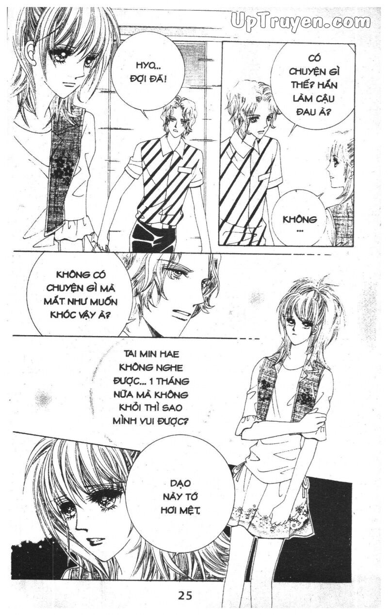 Dạ Khúc: Chapter 15