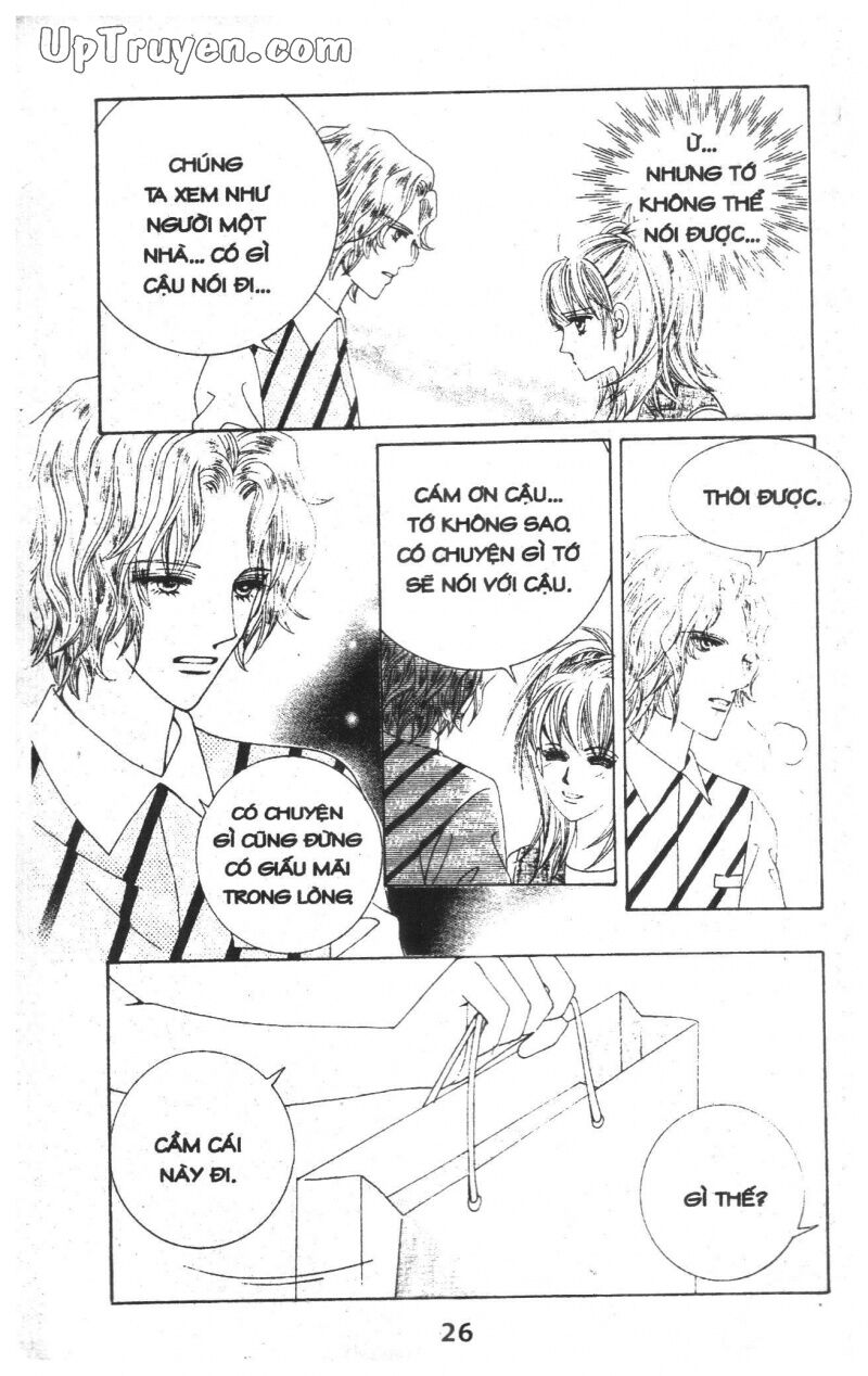 Dạ Khúc: Chapter 15