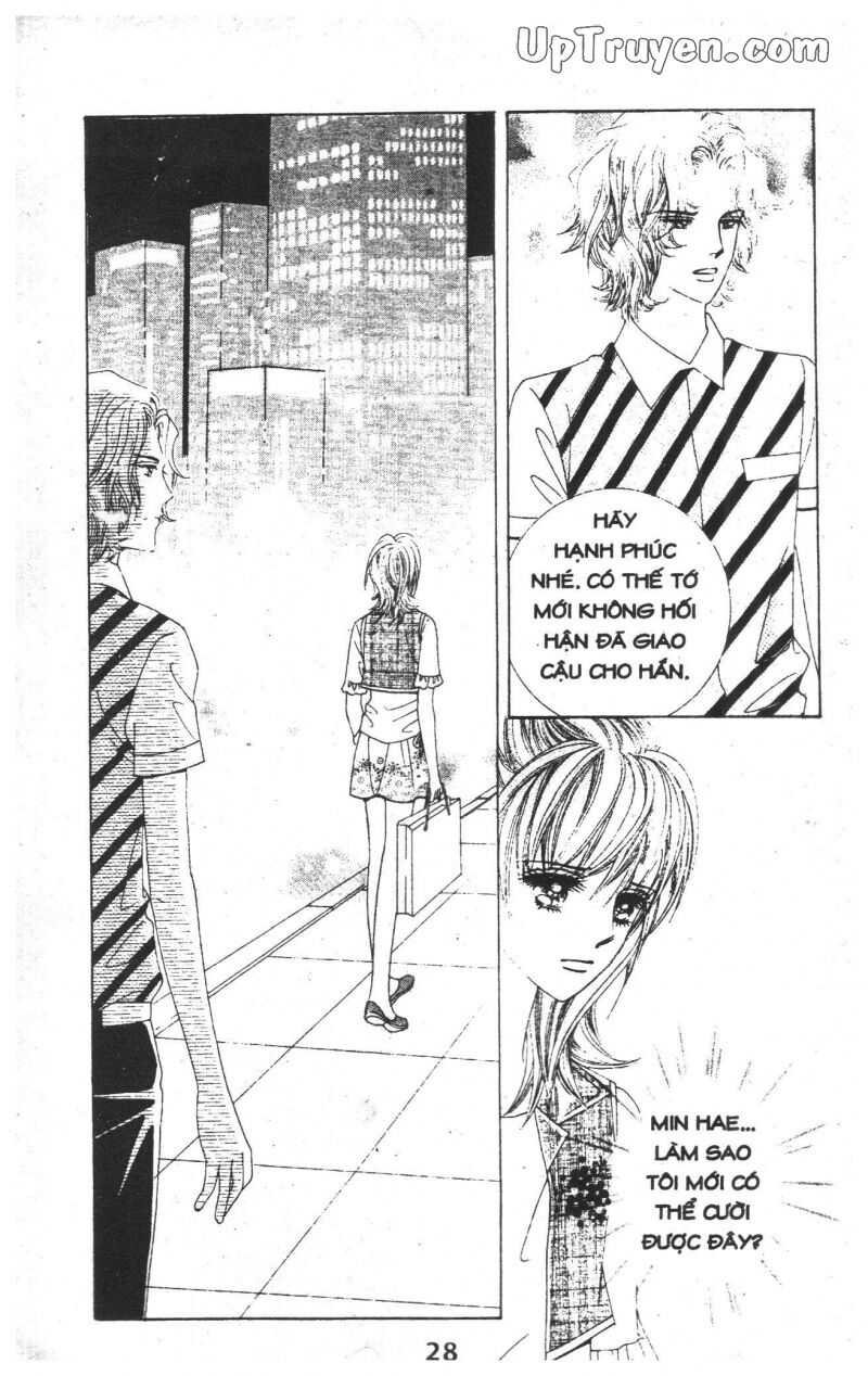 Dạ Khúc: Chapter 15