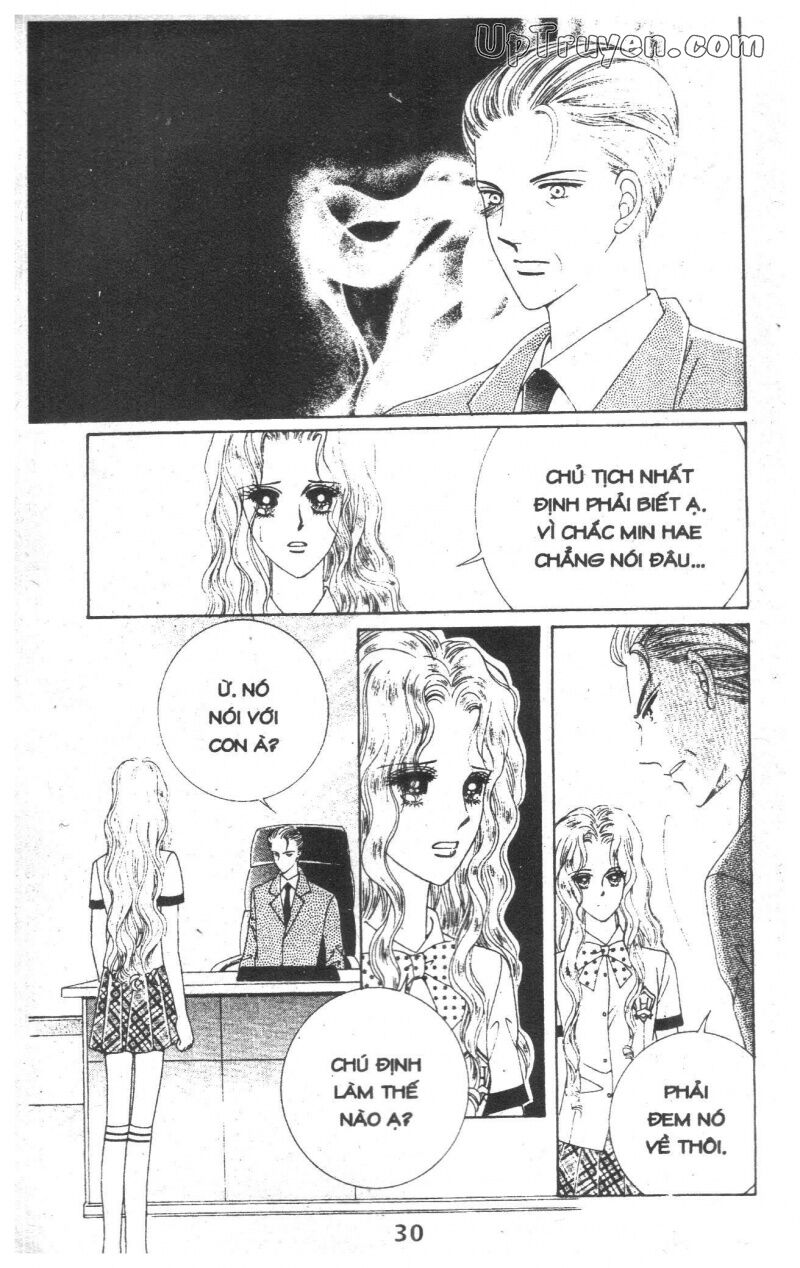 Dạ Khúc: Chapter 15