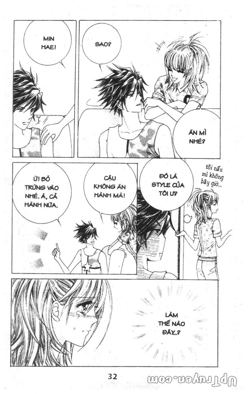 Dạ Khúc: Chapter 15