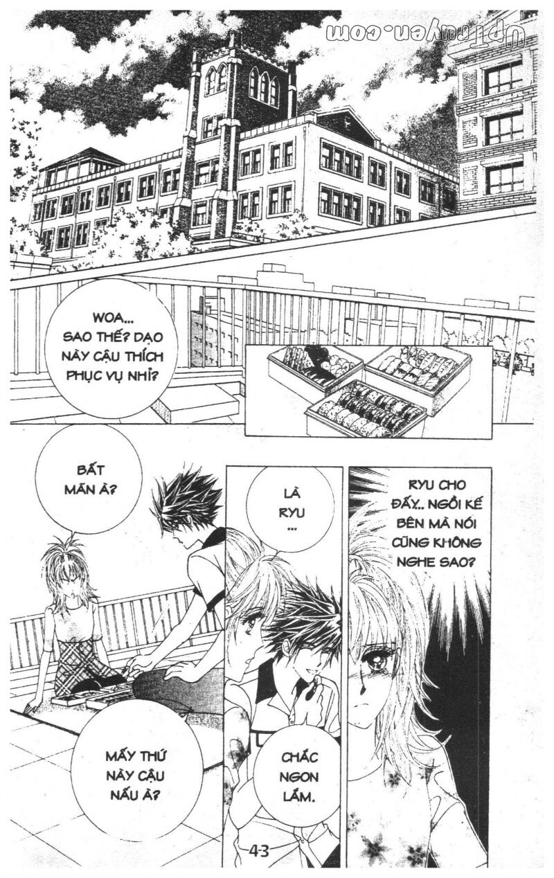 Dạ Khúc: Chapter 15