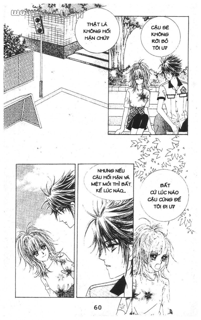Dạ Khúc: Chapter 15