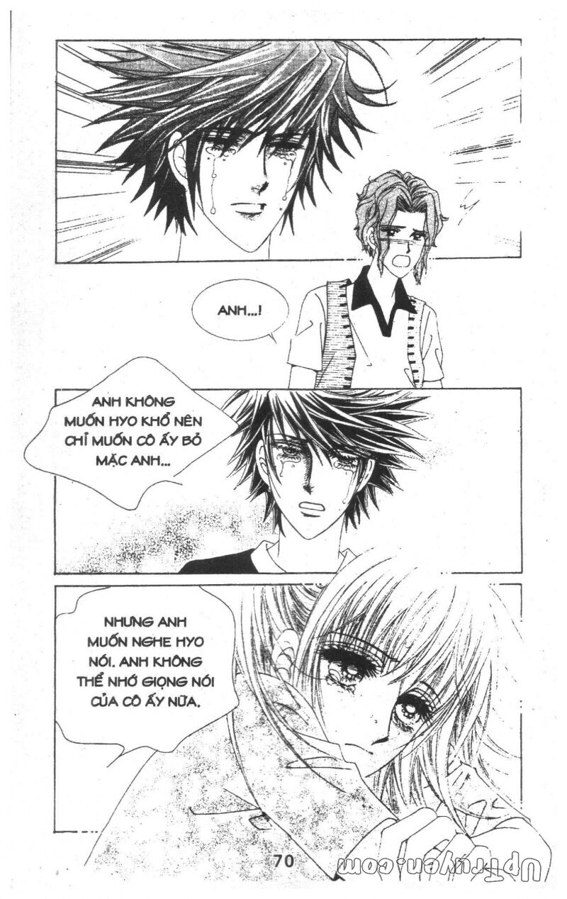 Dạ Khúc: Chapter 15