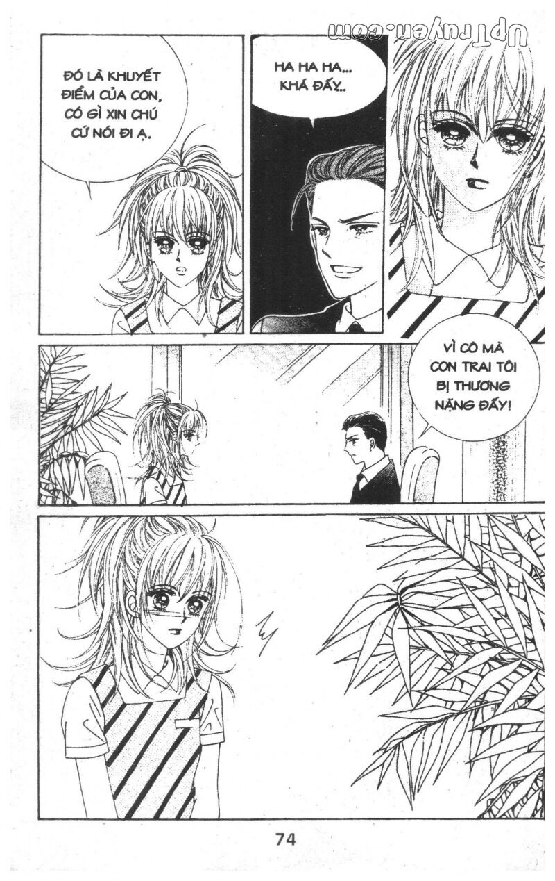 Dạ Khúc: Chapter 15