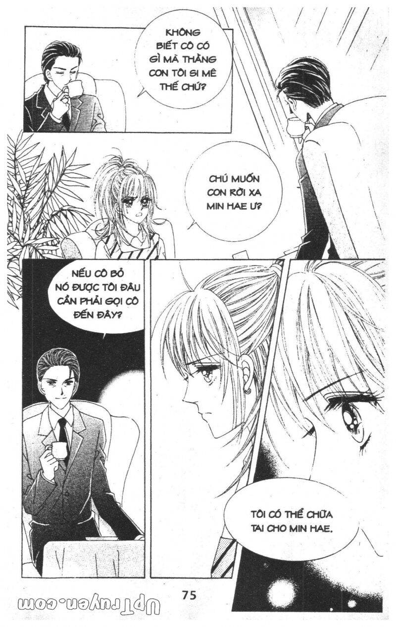 Dạ Khúc: Chapter 15
