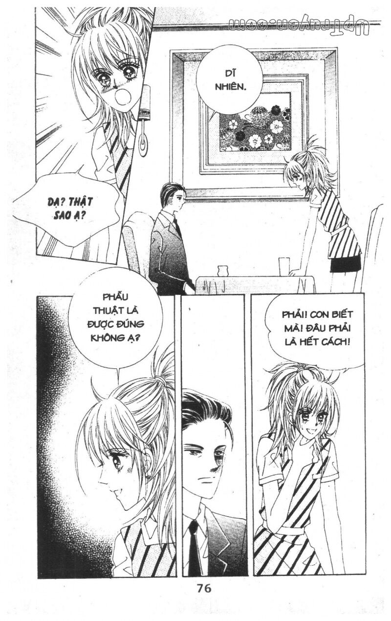 Dạ Khúc: Chapter 15