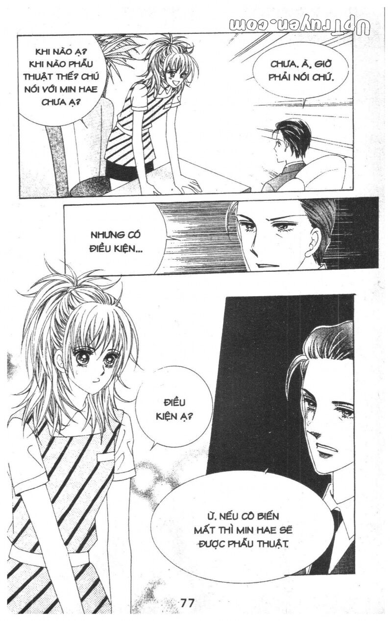Dạ Khúc: Chapter 15