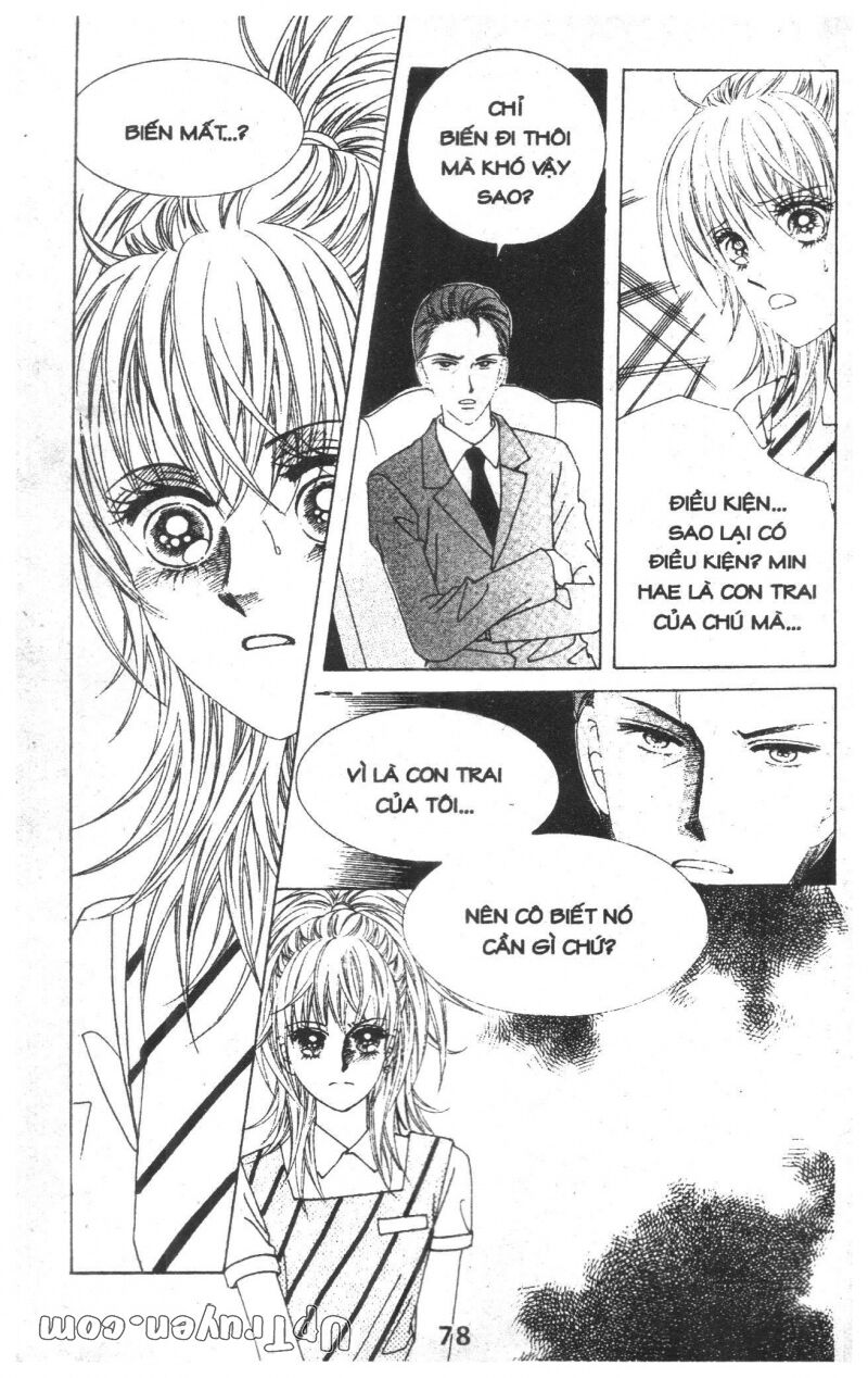 Dạ Khúc: Chapter 15