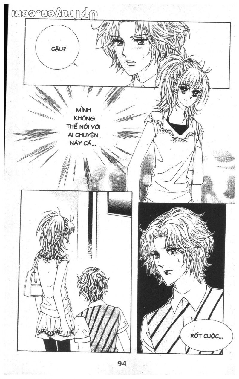 Dạ Khúc: Chapter 15