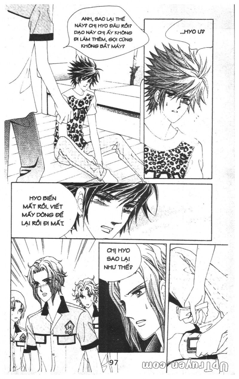 Dạ Khúc: Chapter 15