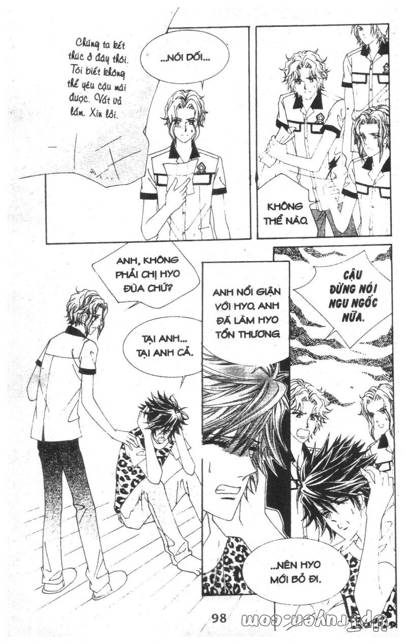 Dạ Khúc: Chapter 15