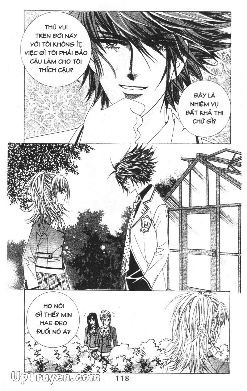 Dạ Khúc: Chapter 2