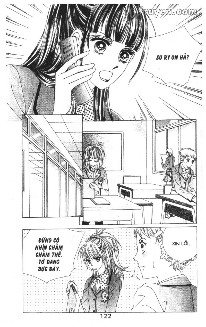Dạ Khúc: Chapter 2