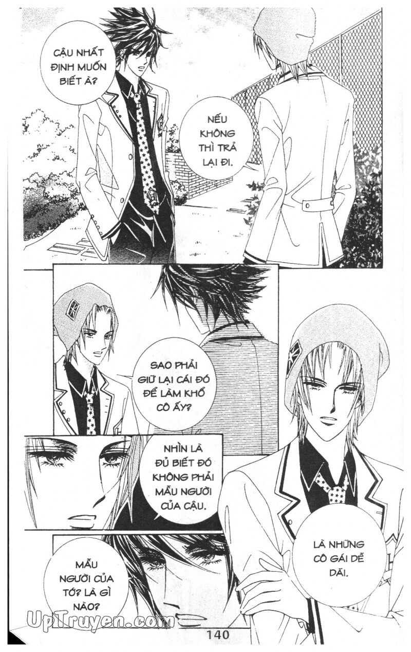 Dạ Khúc: Chapter 2
