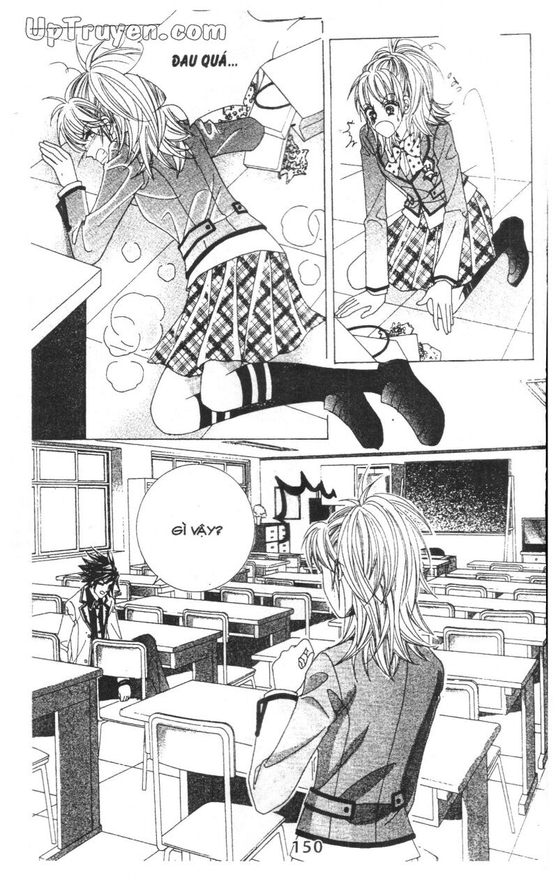 Dạ Khúc: Chapter 2