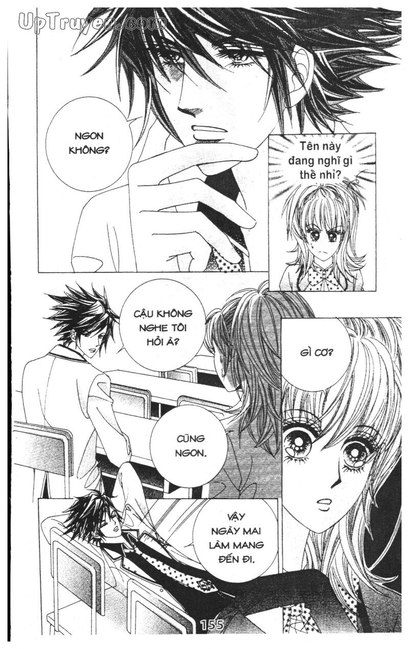 Dạ Khúc: Chapter 2