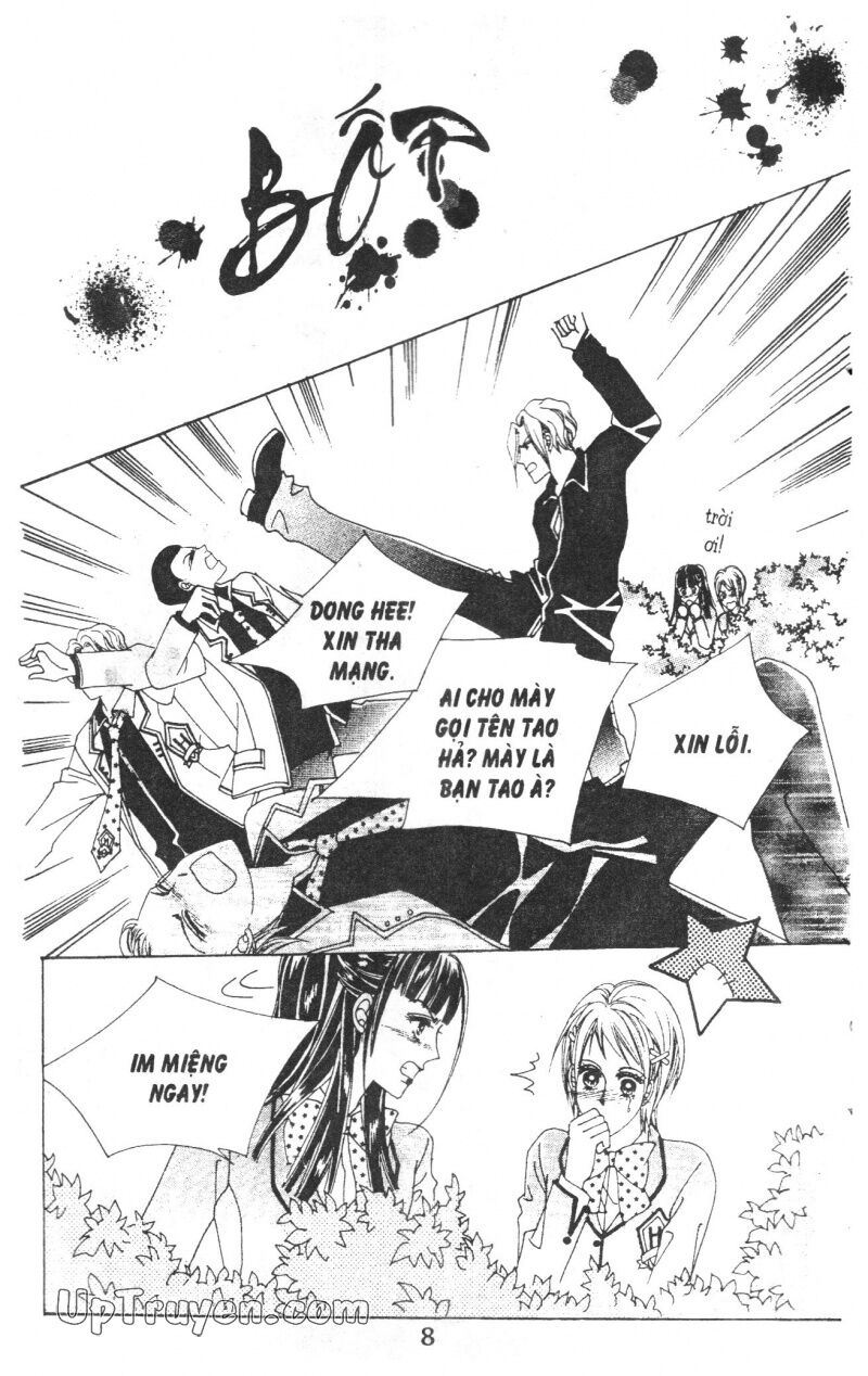 Dạ Khúc: Chapter 2