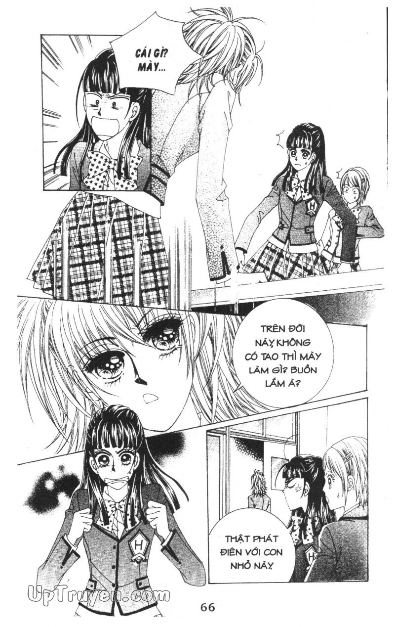Dạ Khúc: Chapter 2