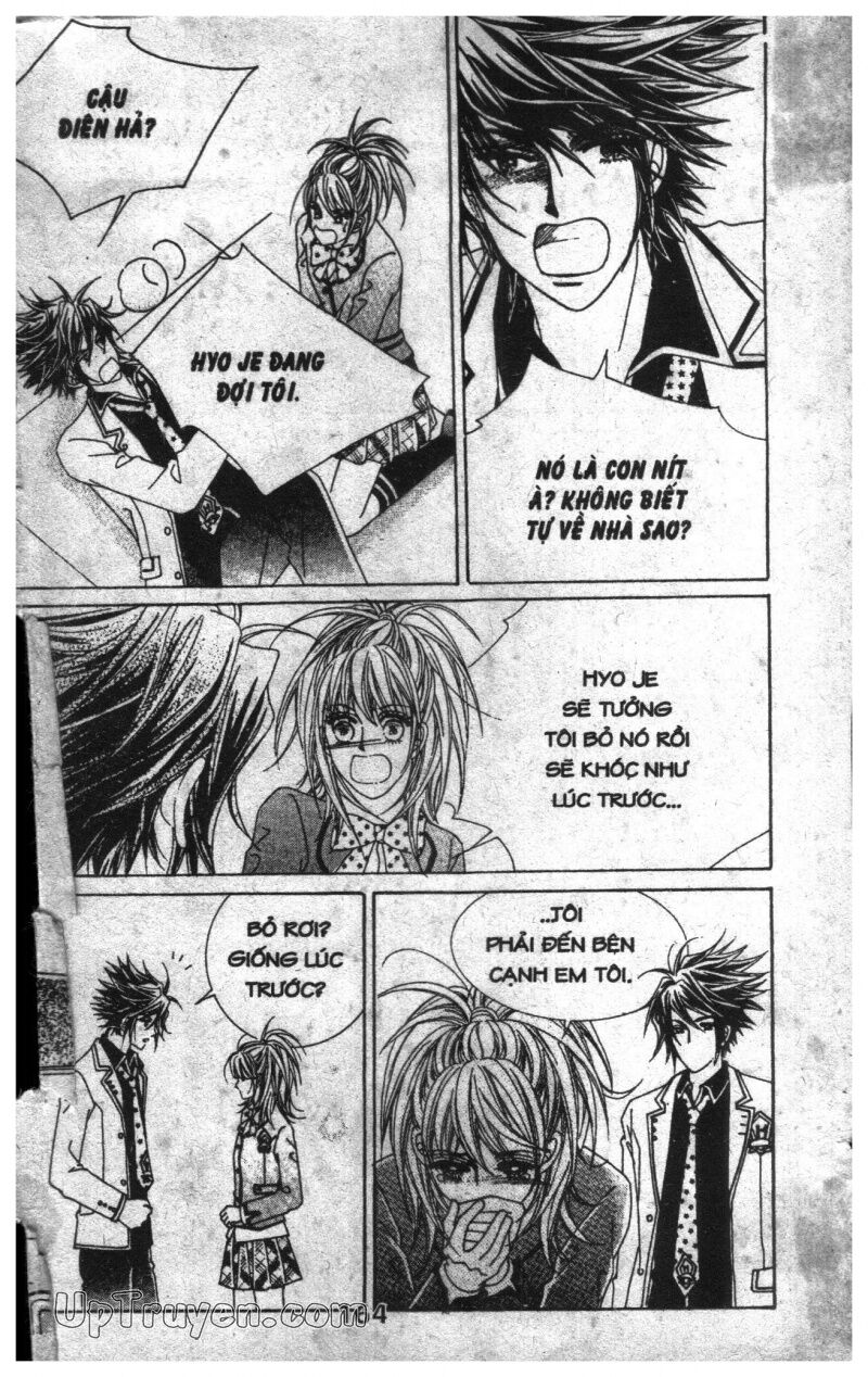 Dạ Khúc: Chapter 3