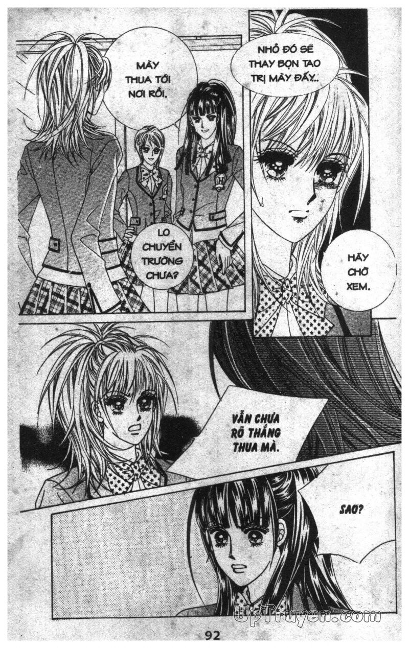 Dạ Khúc: Chapter 3