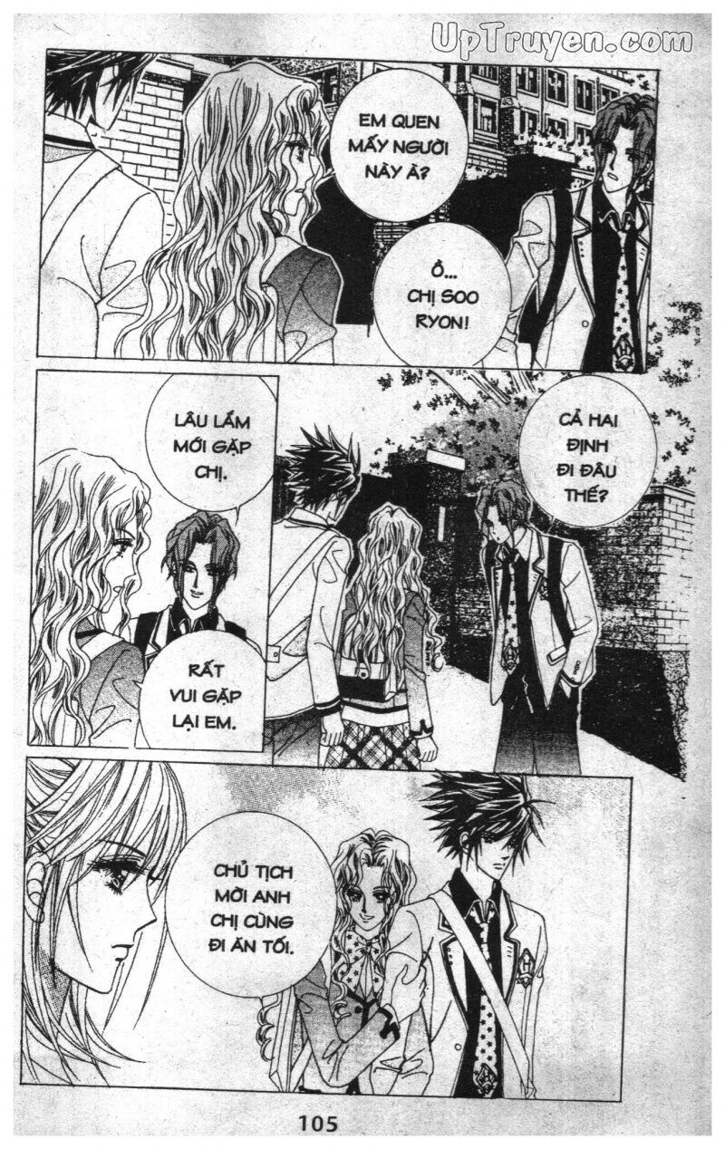 Dạ Khúc: Chapter 4