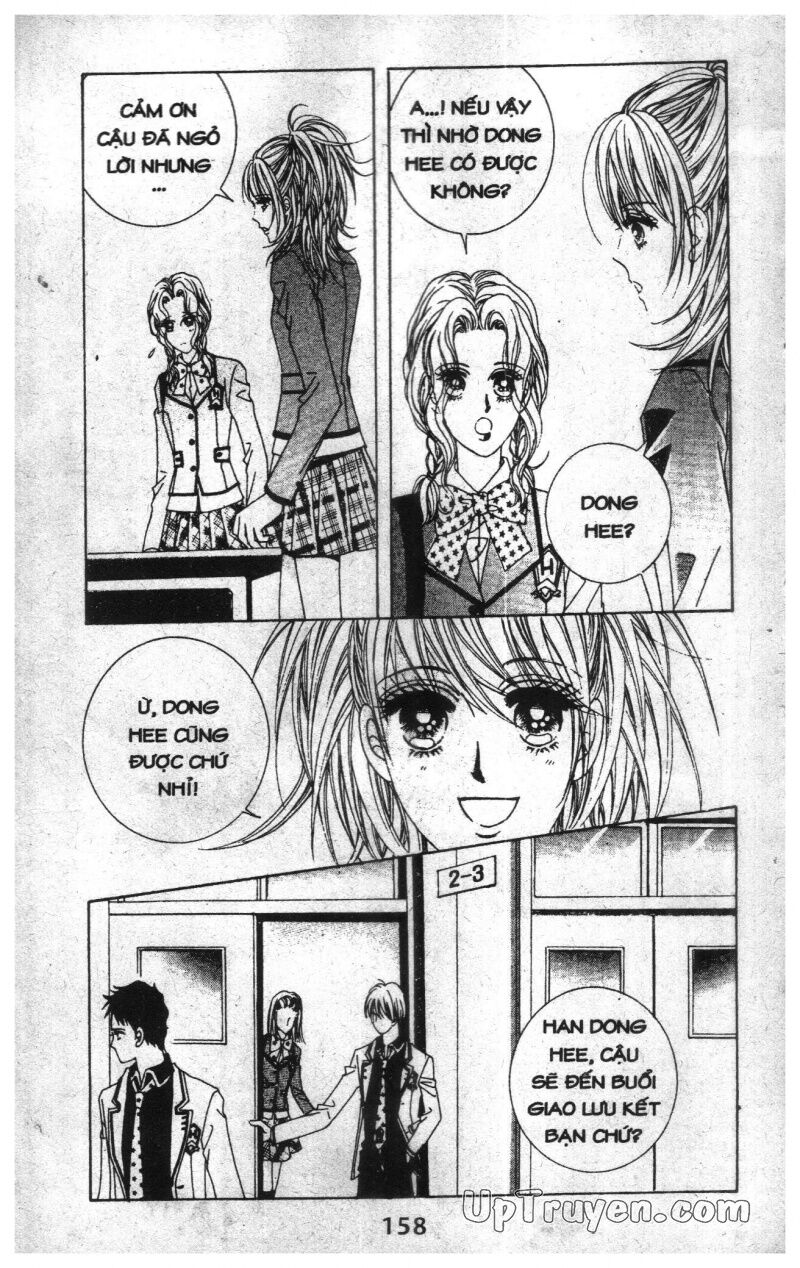 Dạ Khúc: Chapter 4