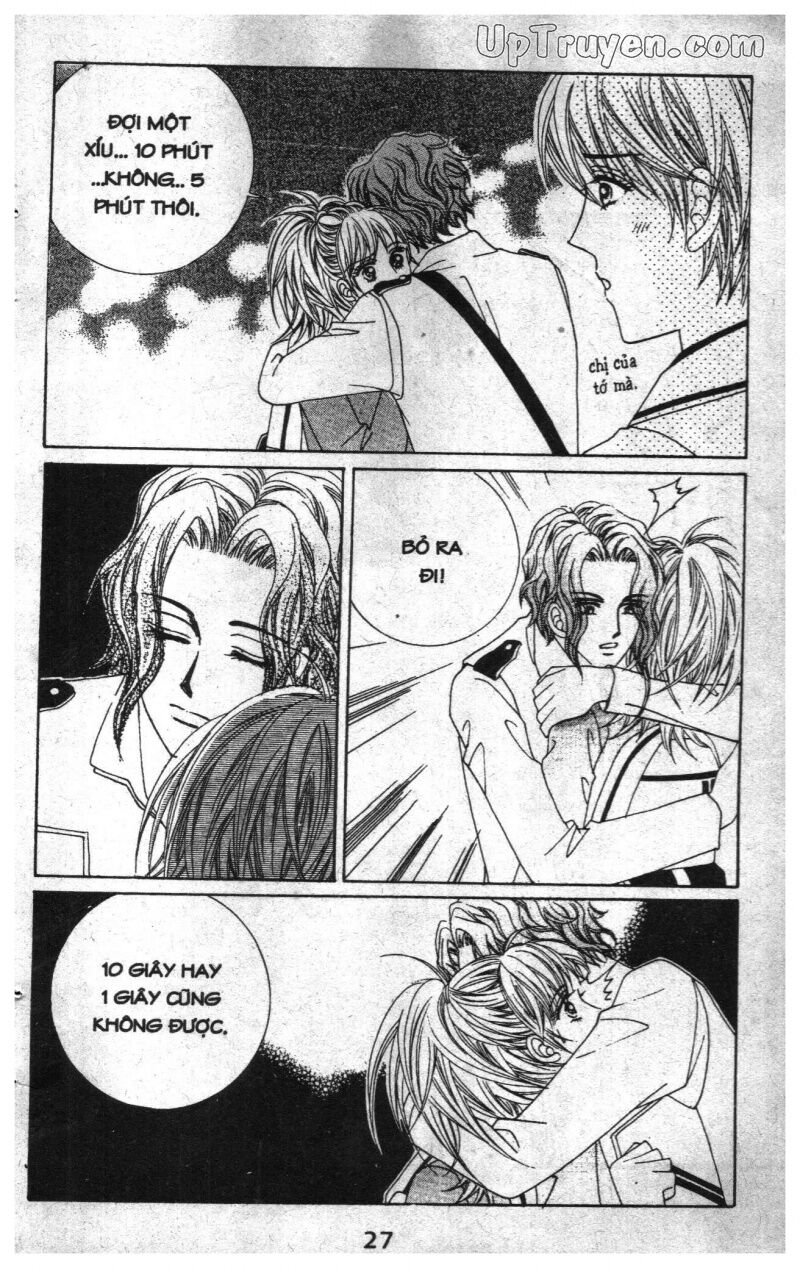 Dạ Khúc: Chapter 4