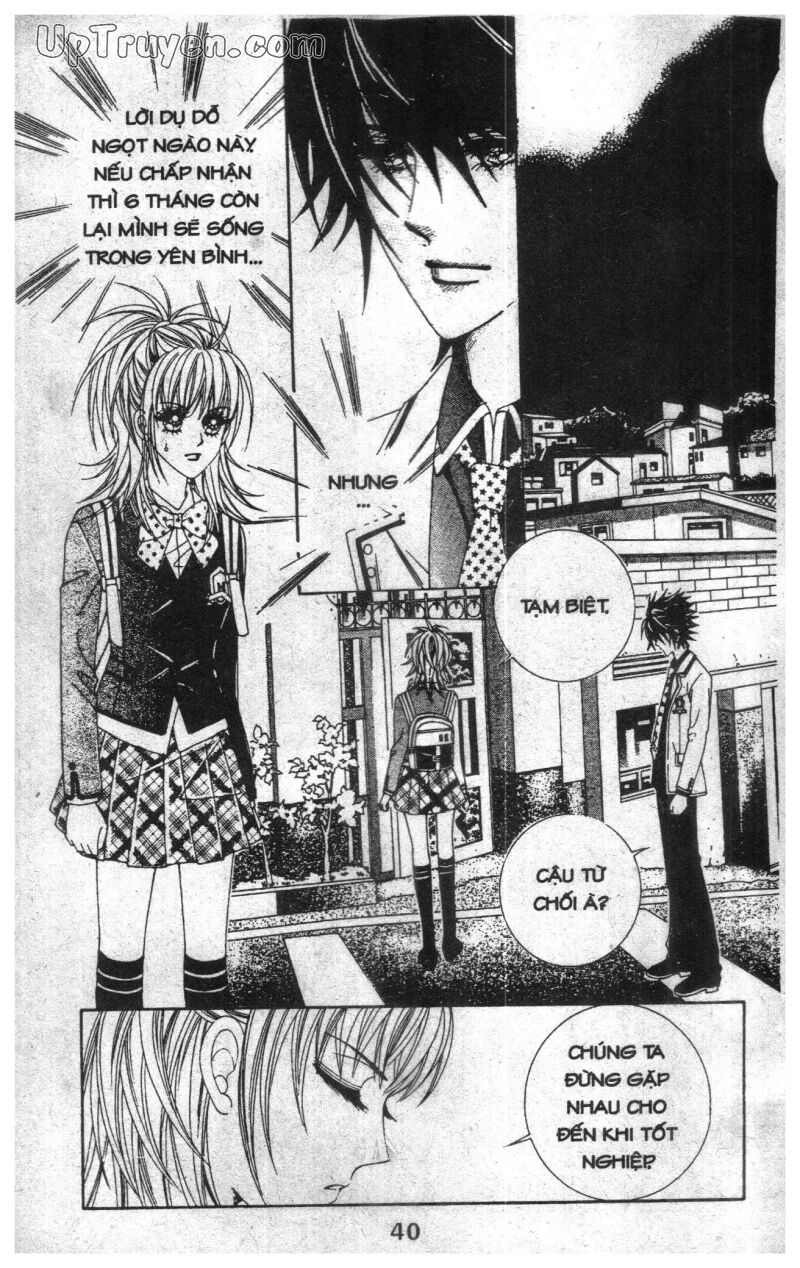 Dạ Khúc: Chapter 4