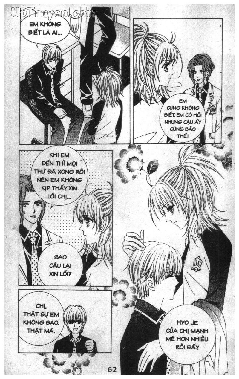 Dạ Khúc: Chapter 4