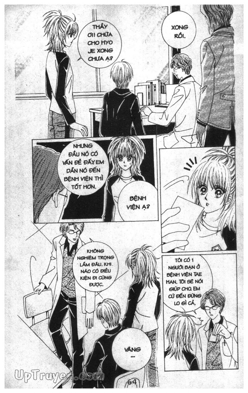 Dạ Khúc: Chapter 4