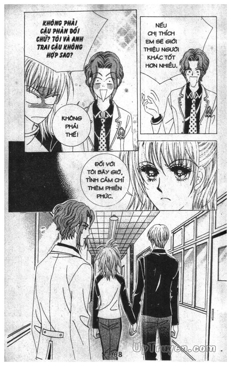 Dạ Khúc: Chapter 4