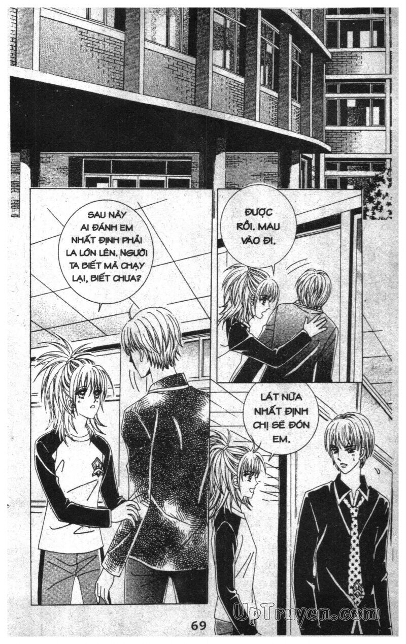 Dạ Khúc: Chapter 4