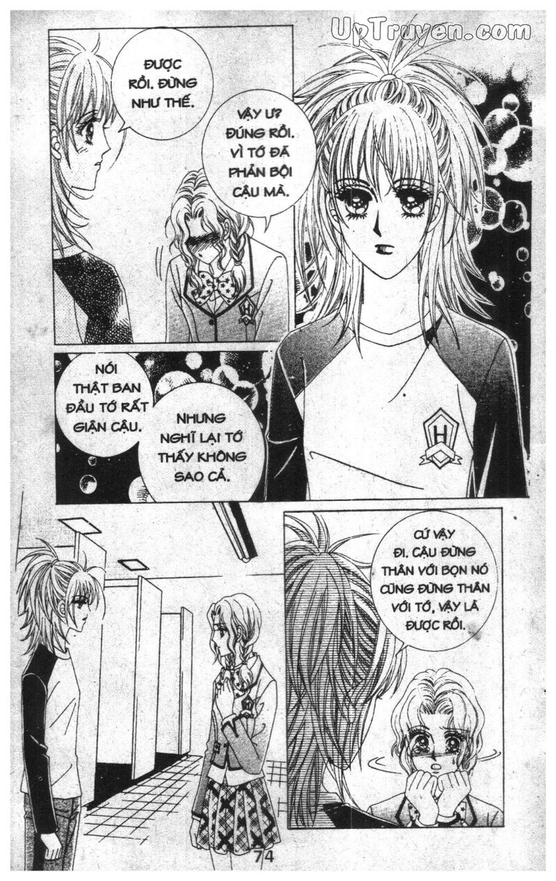 Dạ Khúc: Chapter 4