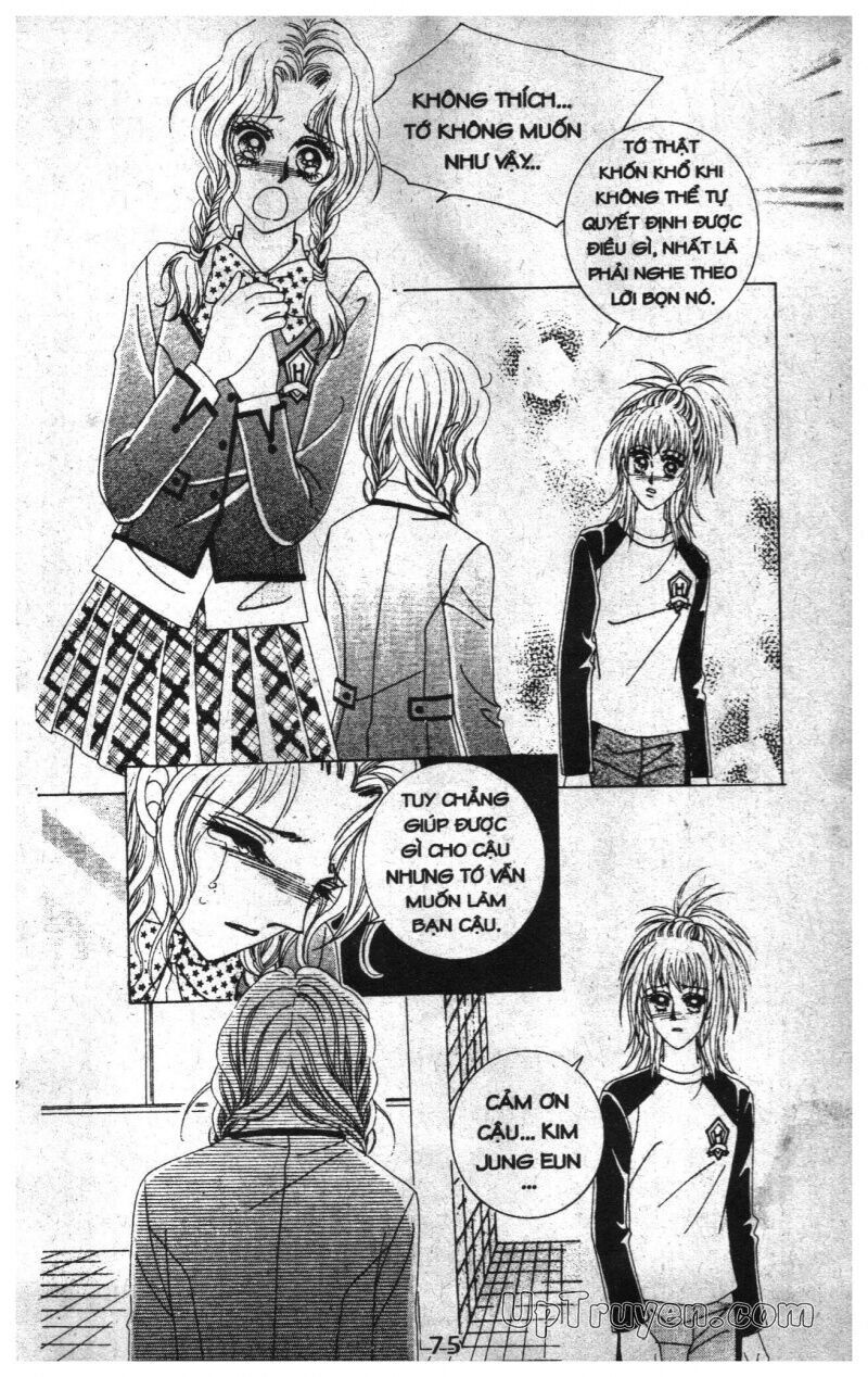 Dạ Khúc: Chapter 4