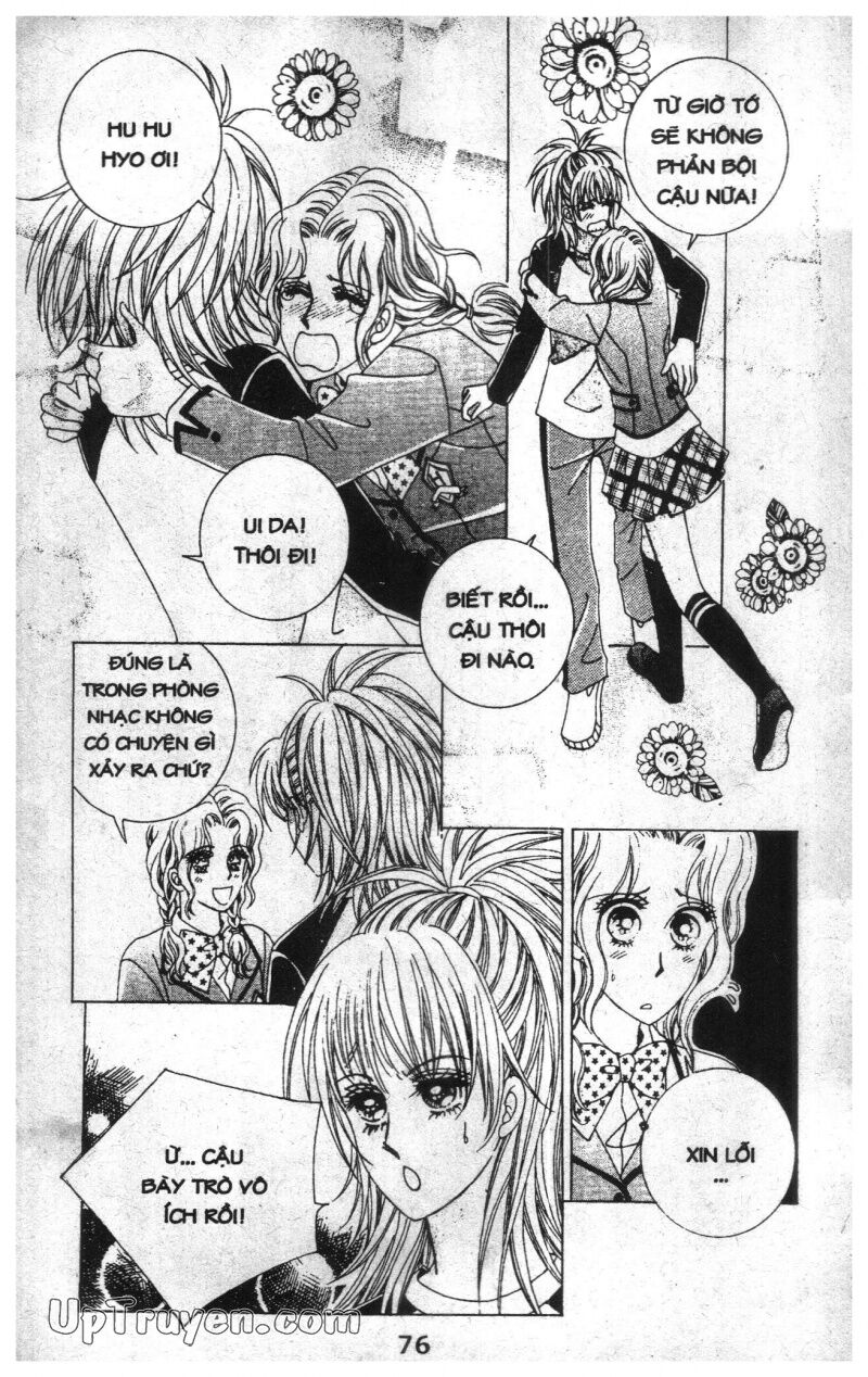 Dạ Khúc: Chapter 4