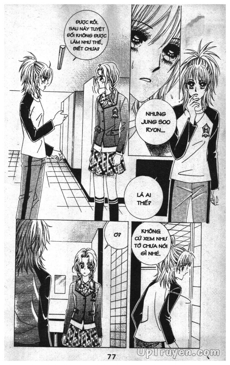 Dạ Khúc: Chapter 4