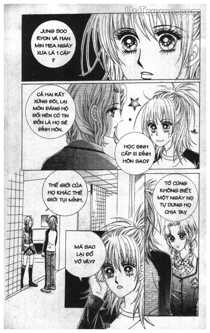 Dạ Khúc: Chapter 4