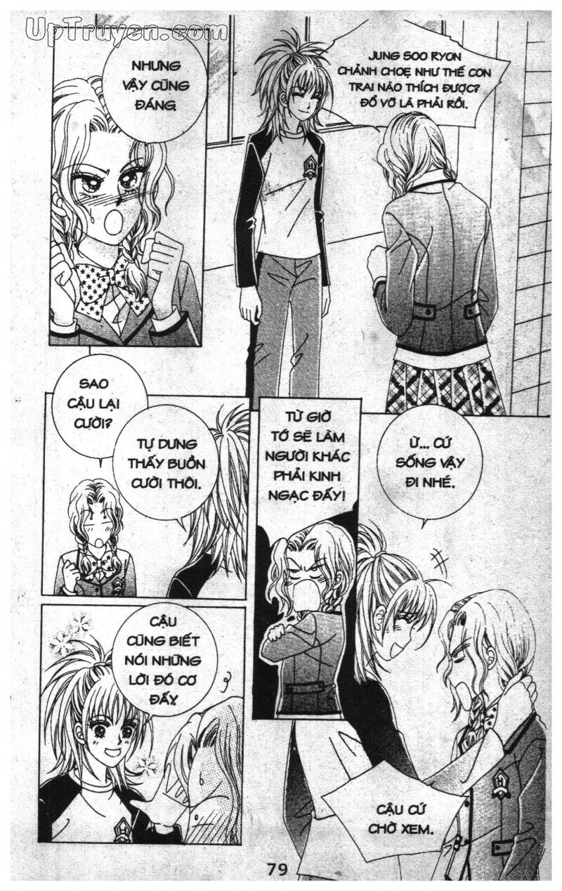 Dạ Khúc: Chapter 4