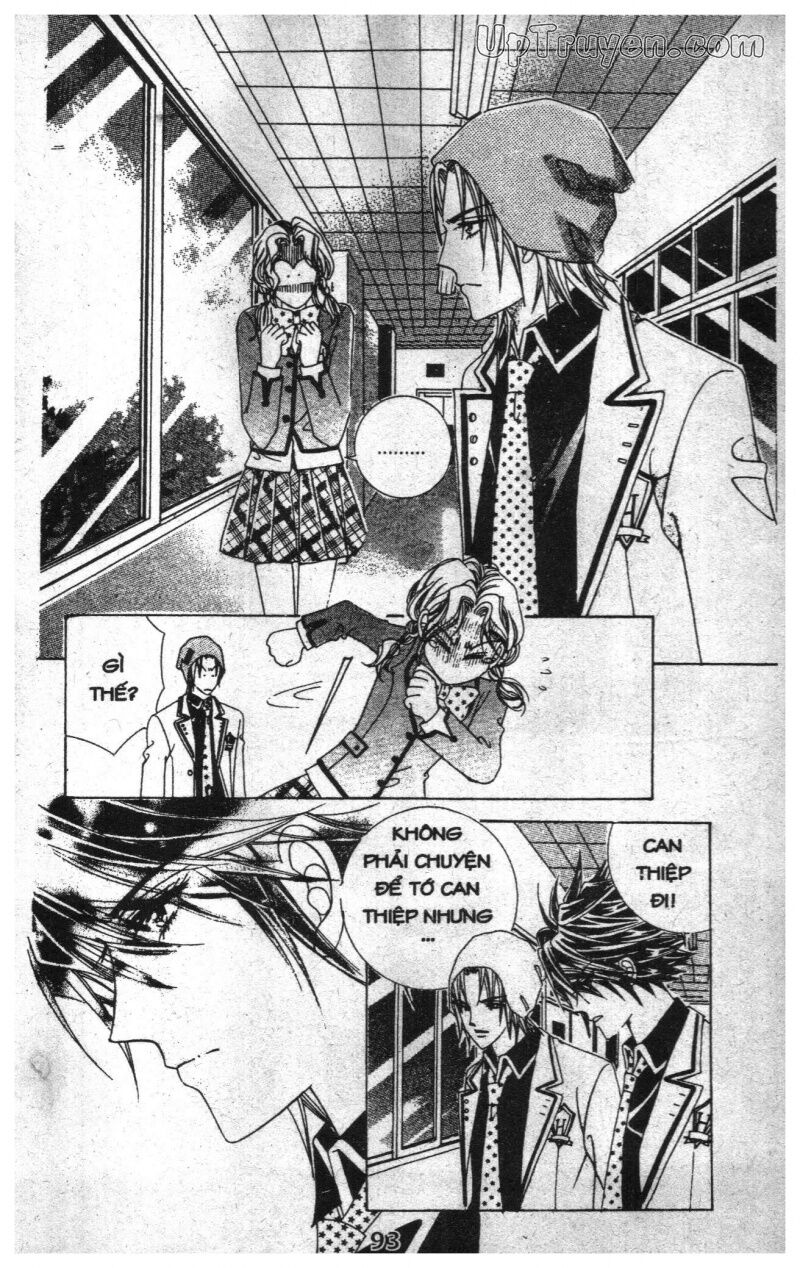 Dạ Khúc: Chapter 4