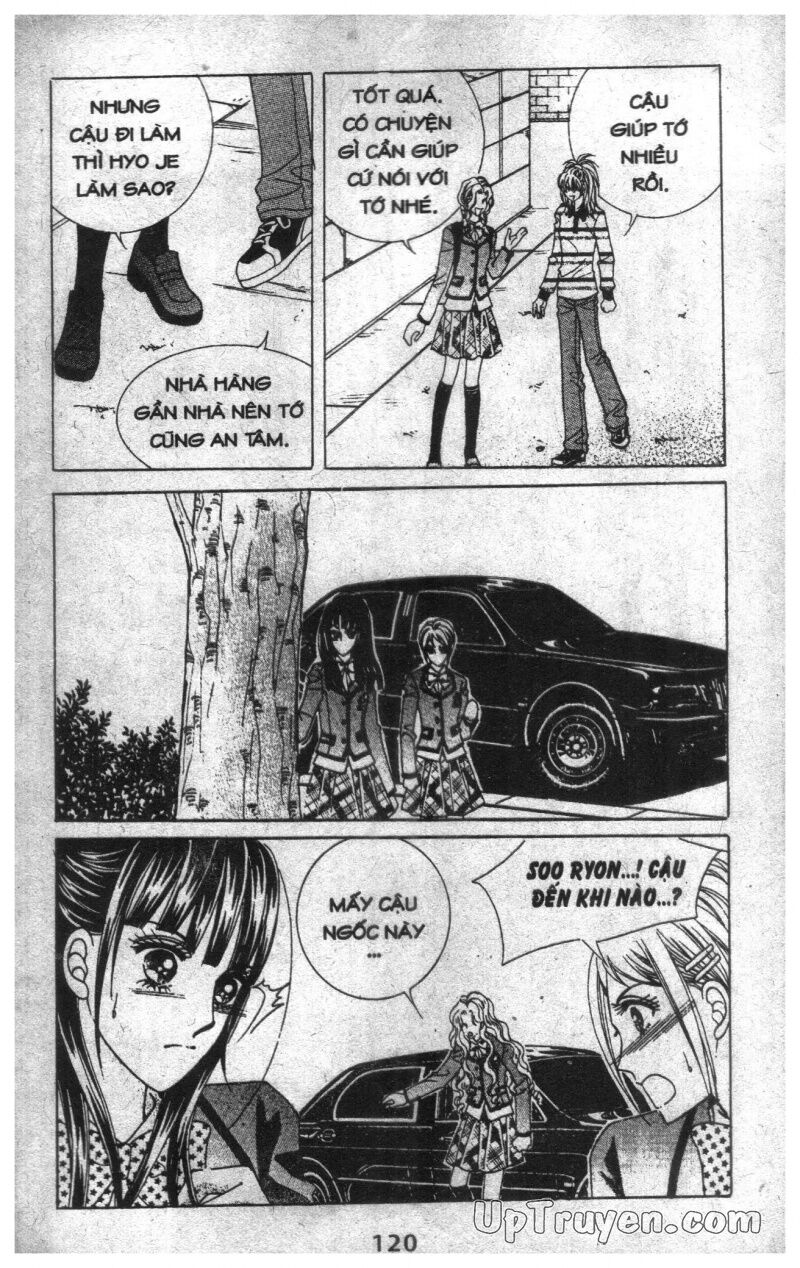 Dạ Khúc: Chapter 5
