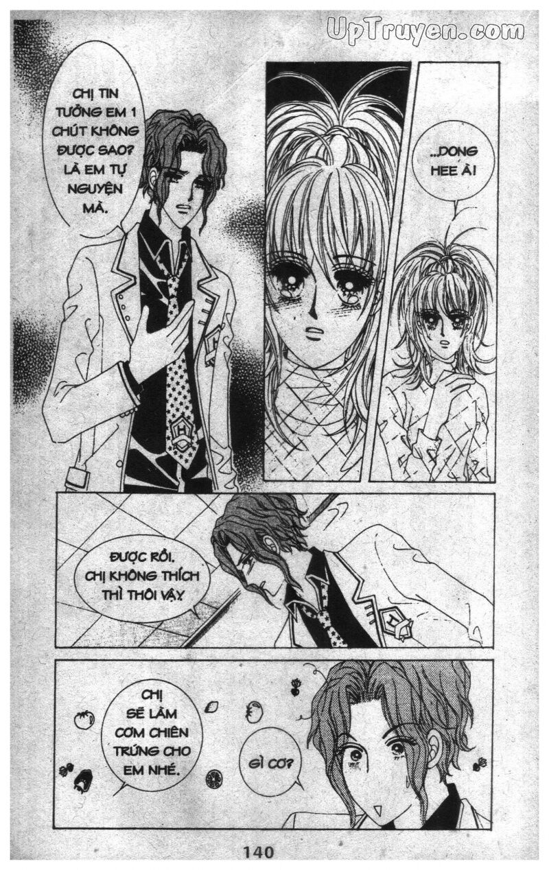 Dạ Khúc: Chapter 5