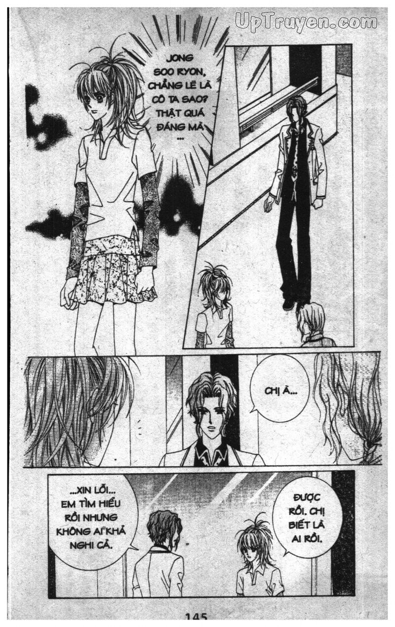 Dạ Khúc: Chapter 5