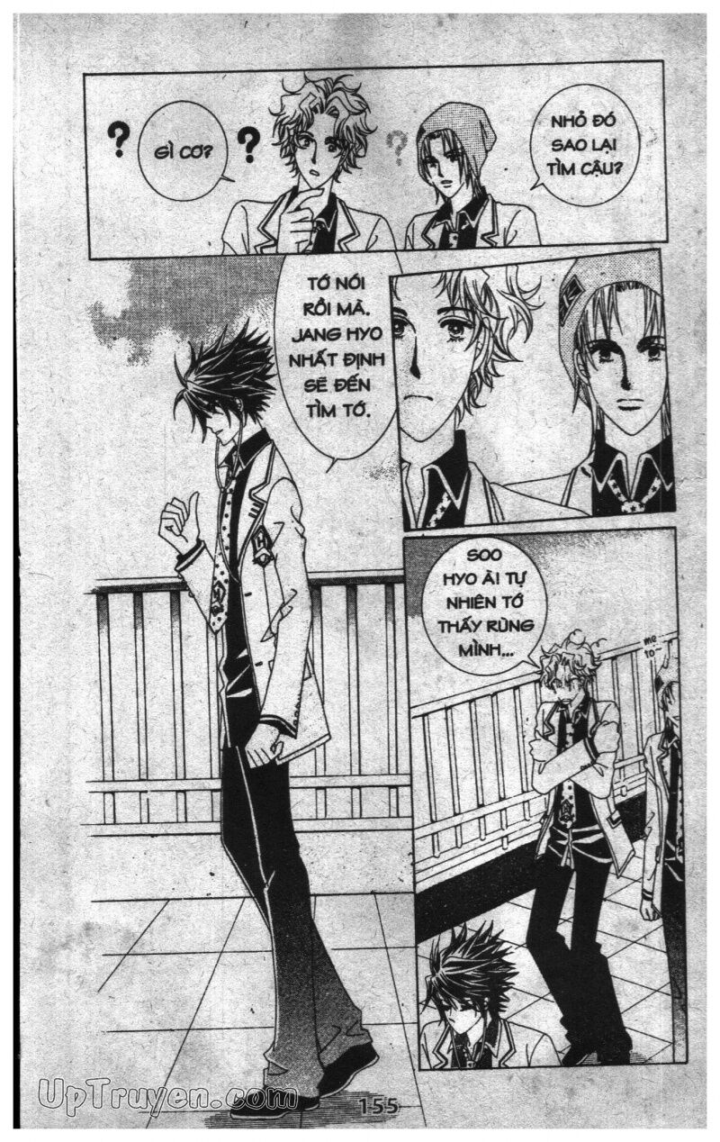 Dạ Khúc: Chapter 5